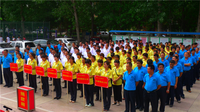 ���˫I(xi��n)��һ�c(di��n)...